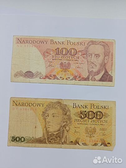 Банкноты Венгрии,Польши, Югославии