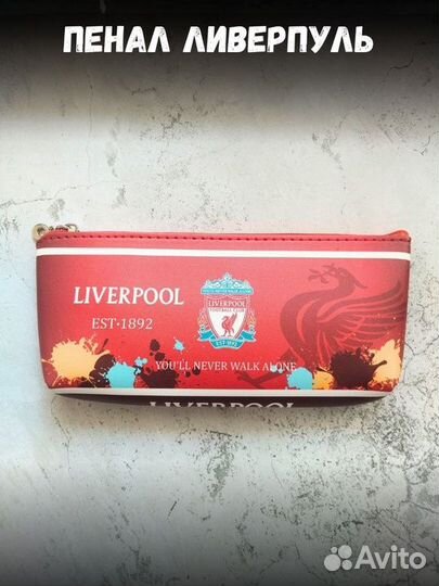 Пеналы с логотипами футбольных команд