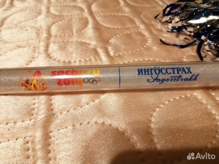 Султанчик помпон