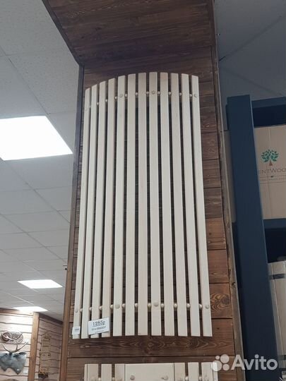 Абажур для бани