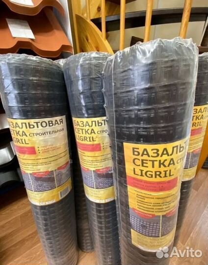 Базальтовая сетка