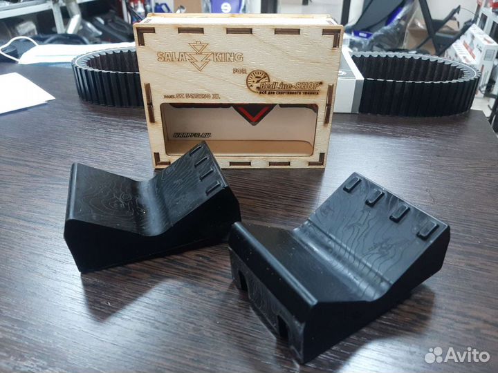 Демпфер лыжи широкий salazzking Polaris комплект