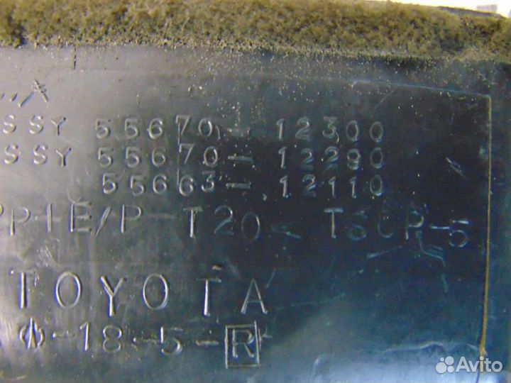 Дефлектор воздушный для Toyota Corolla 9 2001-200