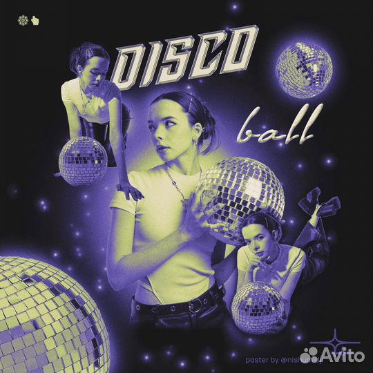 Дизайнер иллюстратор