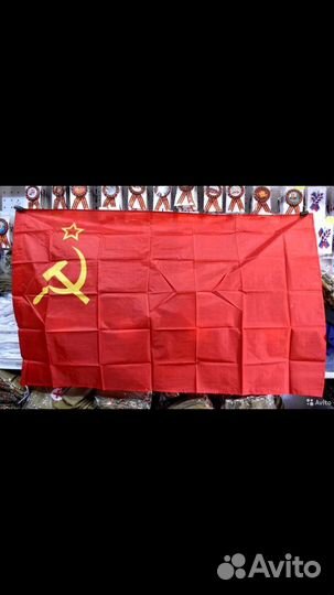 Флаги оптом