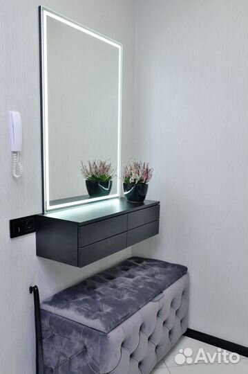 Рабочая зона