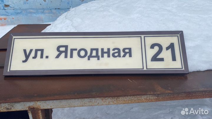 Металлообработка чпу