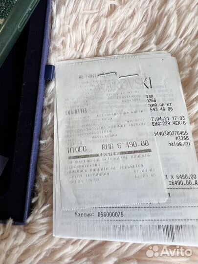 Чехол на iPhone 11 pro max оригинал swarovski