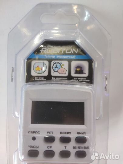 Таймер robiton EL-03