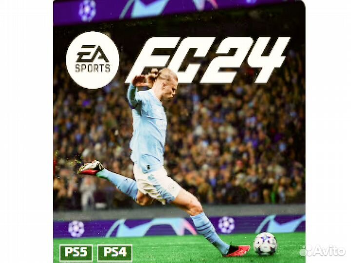 Подписка EA play ps турция