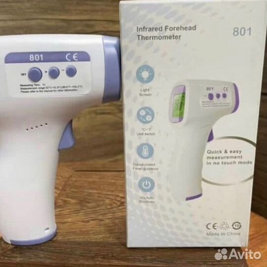 Бесконтактный инфракрасный термометр