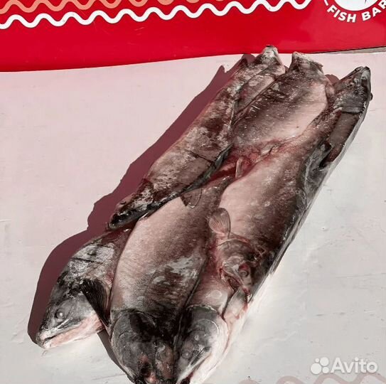 Свежемороженая горбуша