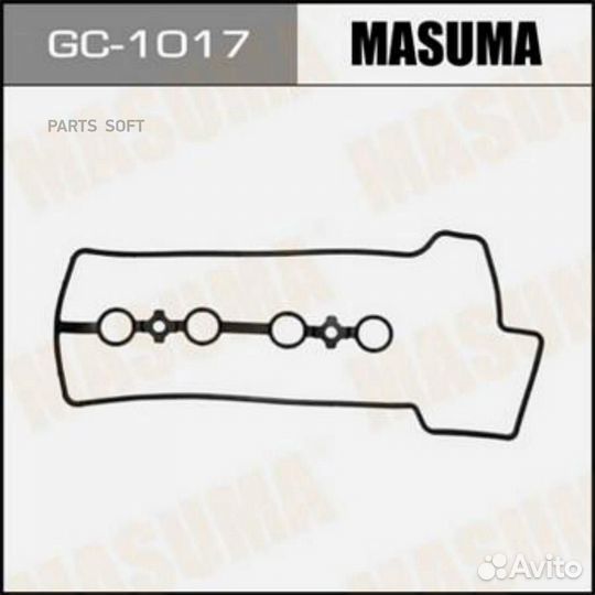 Masuma GC-1017 Прокл.клап.крышки