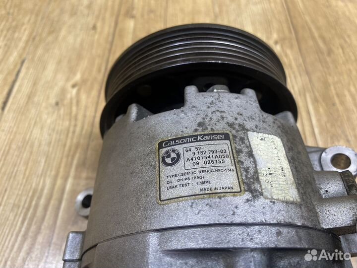 Компрессор кондиционера BMW E90 2005-2013г