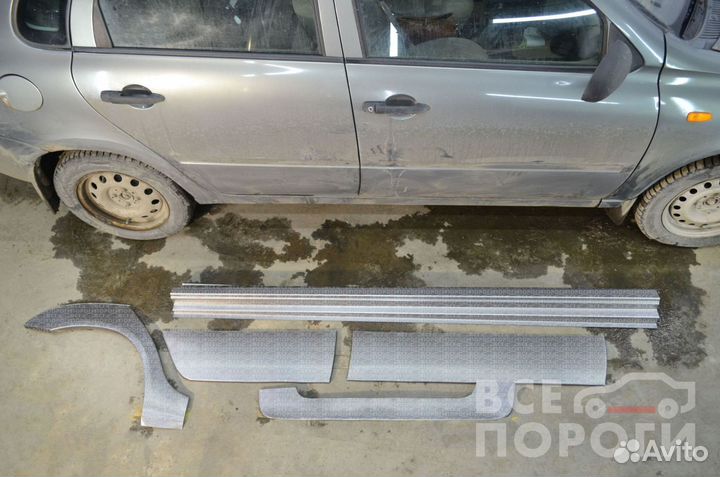Лада Калина 1 комплекты ремонтные