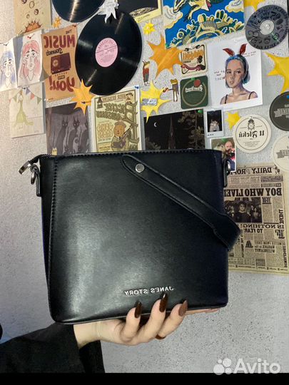 Сумка женская