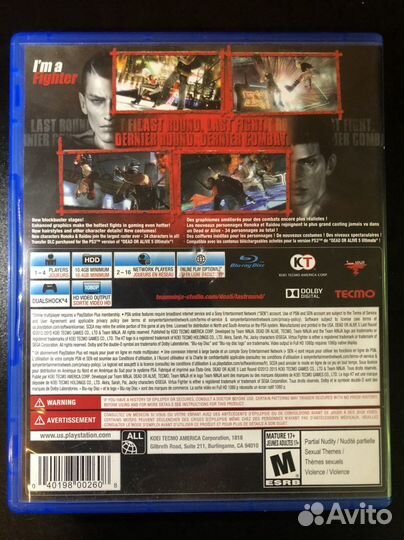 Диск Dead or Alive 5 Last Round