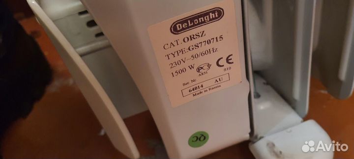 Масляный обогреватель delonghi GS770715