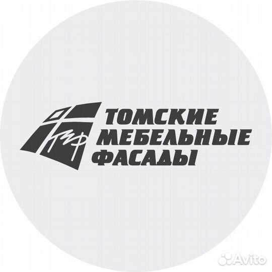 Фасады для мебели