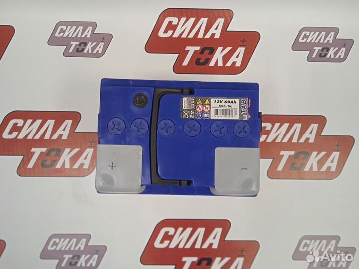 Аккумулятор Tab Polar Blue 60Ач 600А
