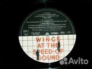 Wings – Wings AT The Speed Of Sound 1976 доп +45