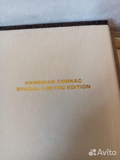 Бутылка стеклянная