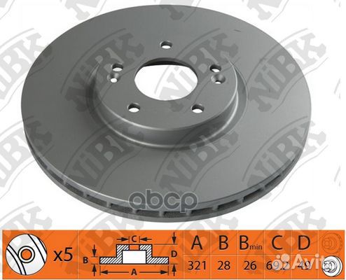 RN1349V Диск тормозной перед RN1349 NiBK