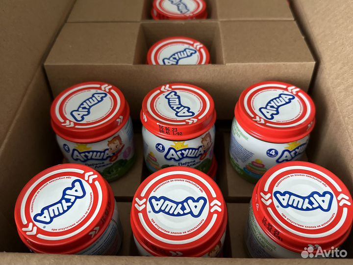 Детское питание