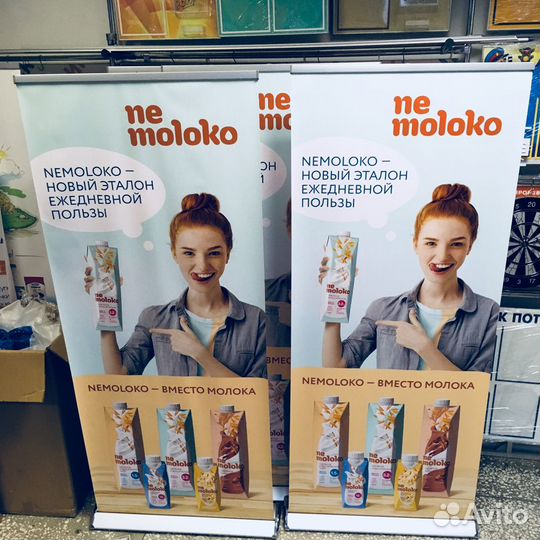 Роллап мобильный с интерьерной печатью 85х200 см