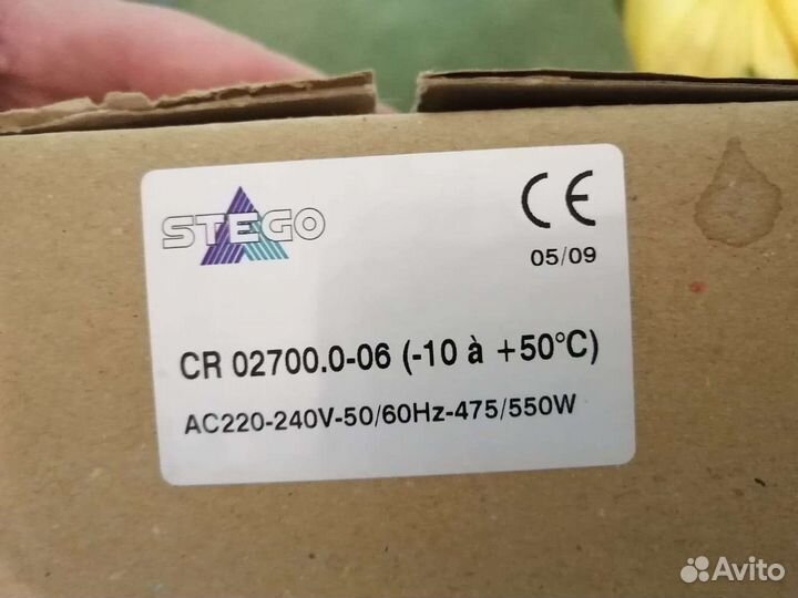 Нагреватель с вентилятором stego CR 027