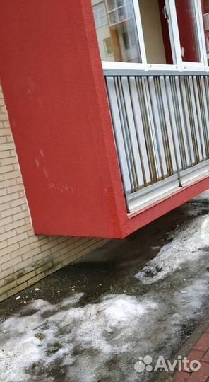 Остекление балкона