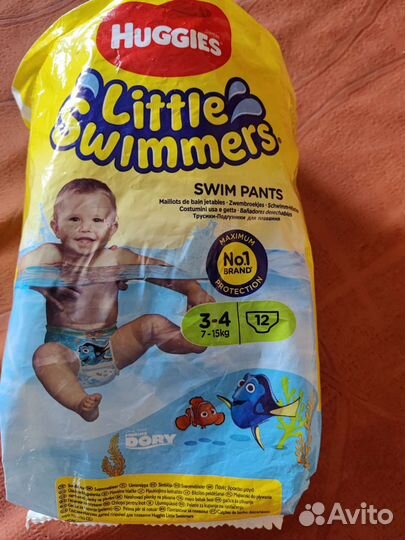 Подгузники для плавания