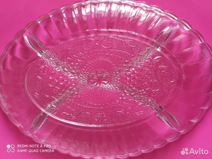 Блюдо -менажница 260х185