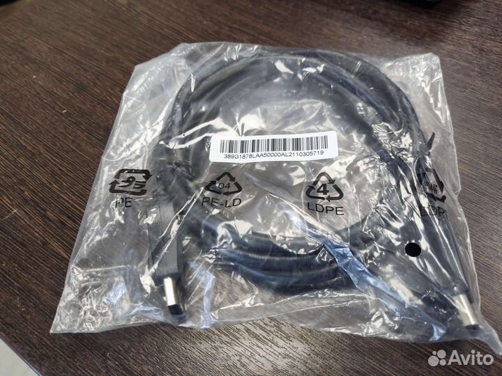 Компьютерные кабели