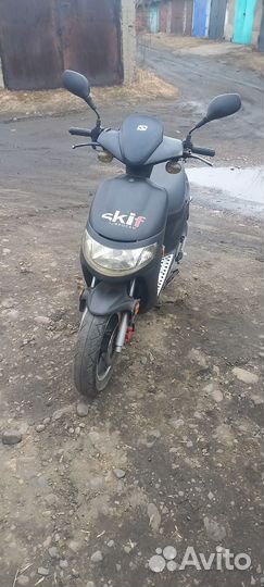 Skif