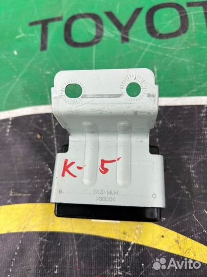 Блок электронный Kia K5 DL3 2019-2023