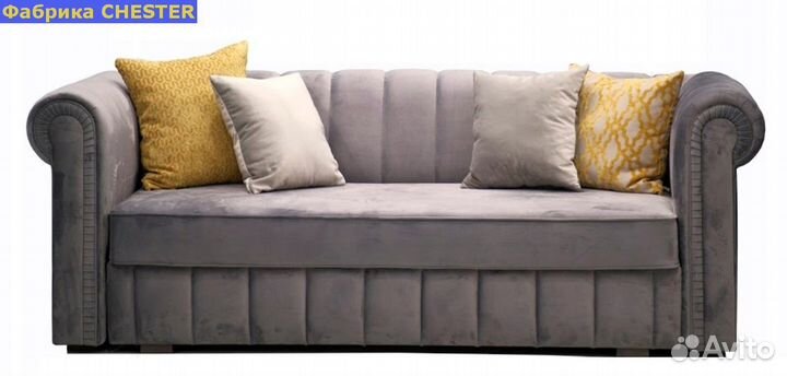 Диван оптом