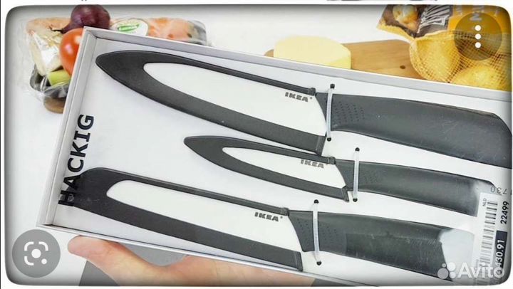 Ножи Икеа Верда 365+ Хаккиг керамика Штопор новые