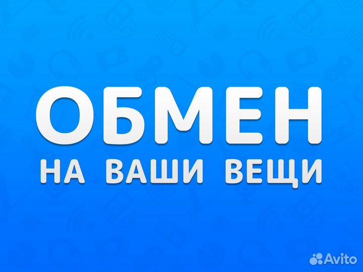 Бп ноутбук Lenovo