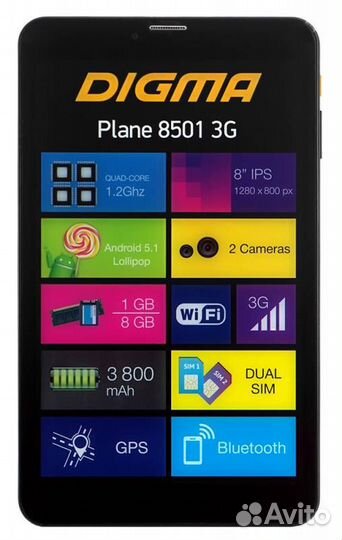 Планшет Digma Plane 8501 3G 1Gb/8Gb 8