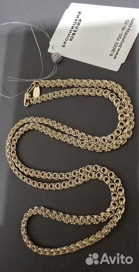 Золотая цепочка женская