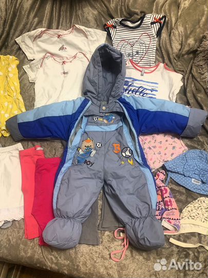 Детские вещи пакетом от 62 до 110
