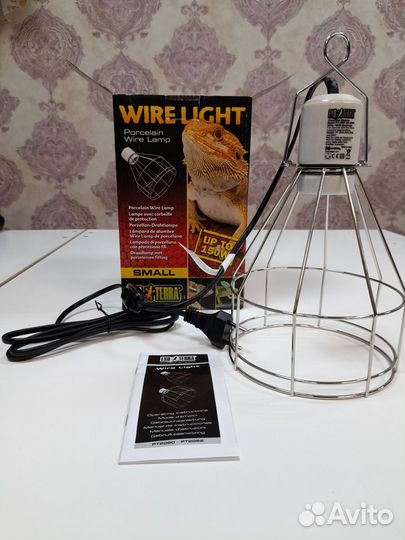 Светильник для террариума