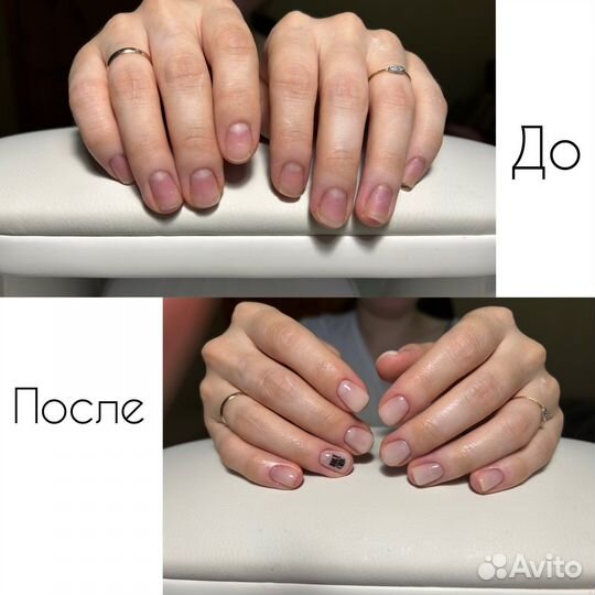 Маникюр и гель лак