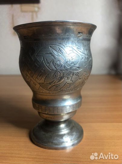 Стопа серебряная