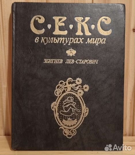 Познавательные книги, фантастика, детские