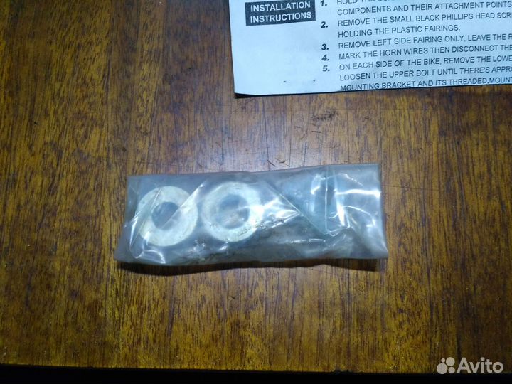 Дуги на Honda VLX 600 Shadow 1988-1998