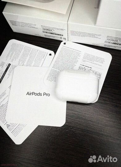 AirPods Pro 2: Слушайте без компромиссов