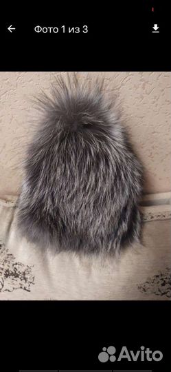Шапка зимняя женская новая меховая