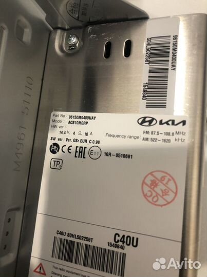 Автомагнитола hyundai creta новая